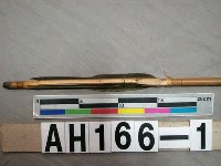 藏品(無鏃箭)的圖片